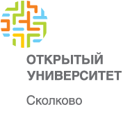 Логотип (Открытый университет Сколково)